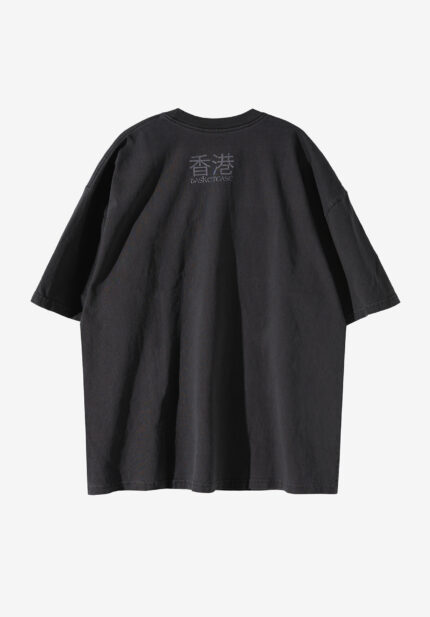 Basketcase Gallery Eternal Short Sleeve Tee, Black
